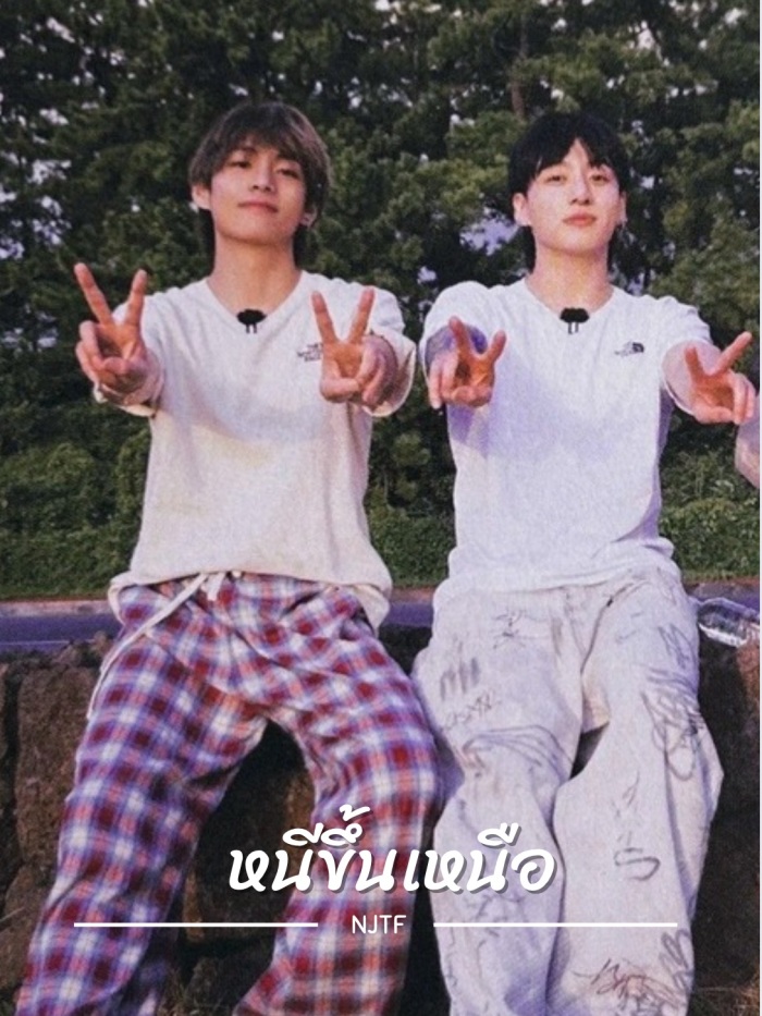 story-img