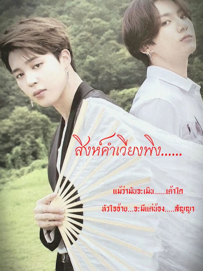 story-img