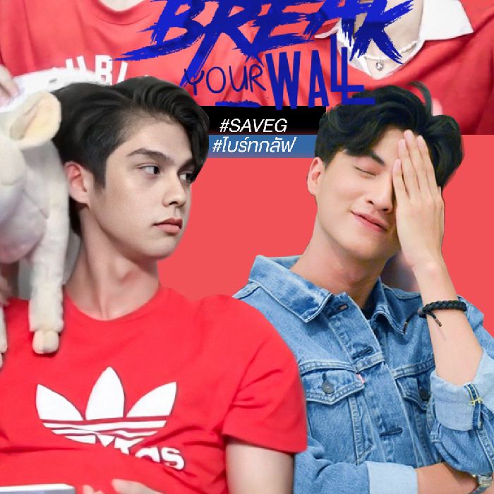 profile cover