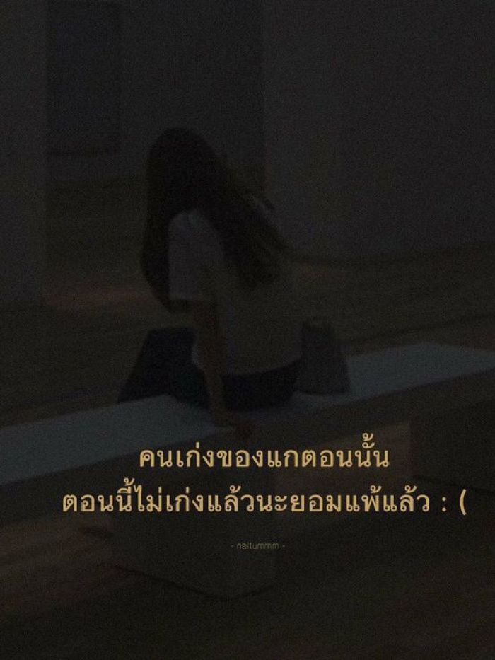 story-img