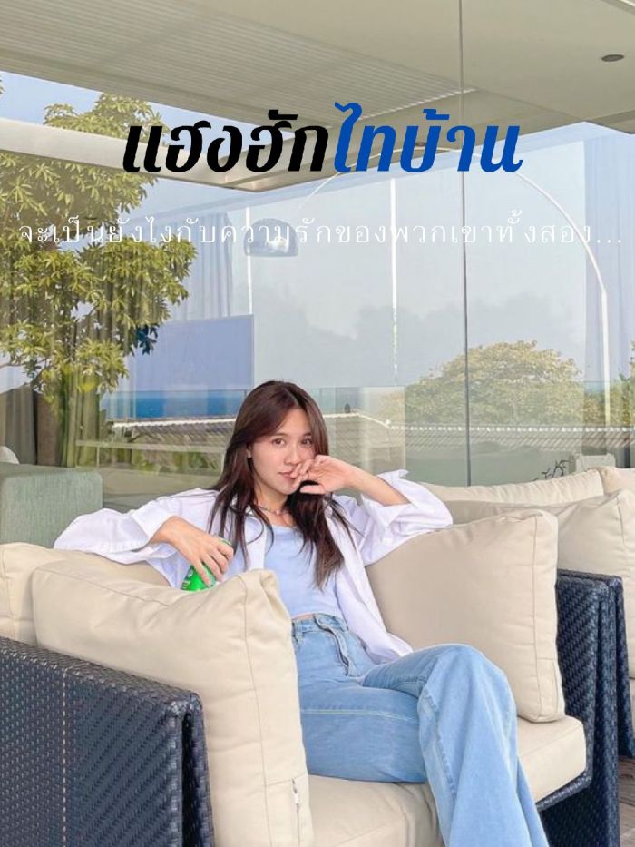 story-img