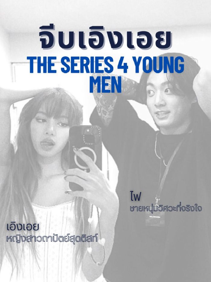 story-img