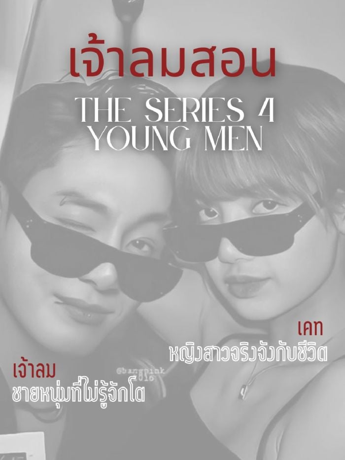 story-img