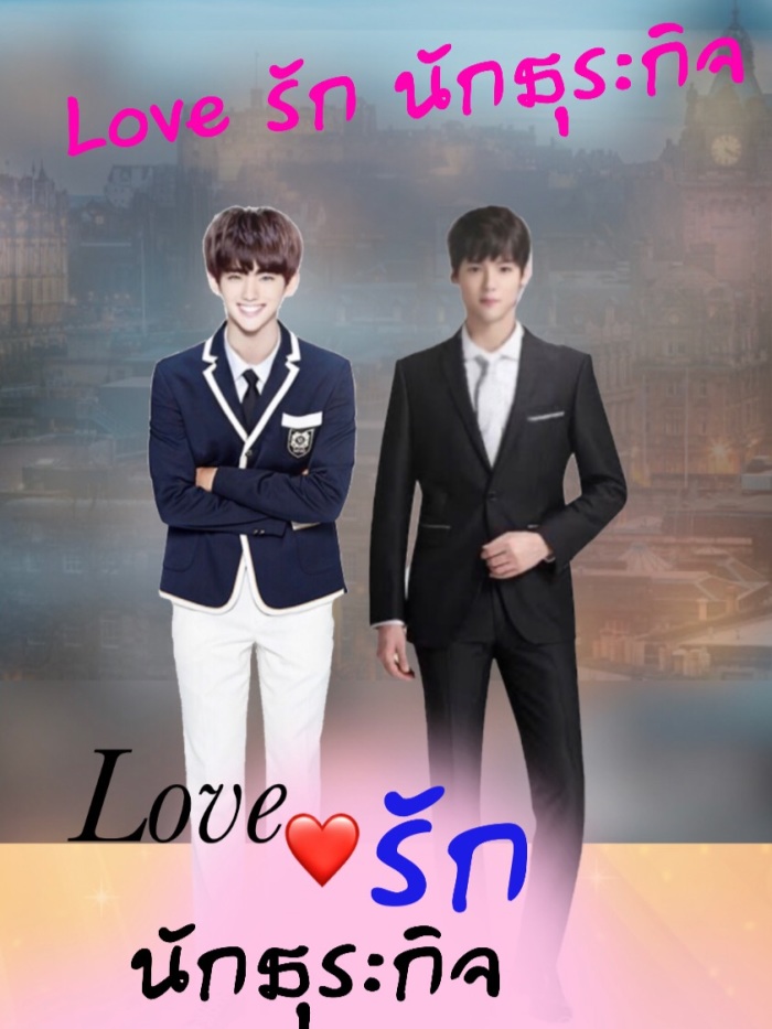 story-img