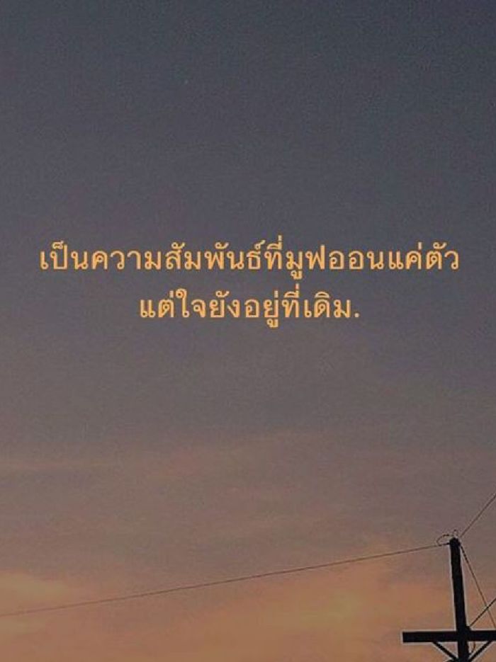 story-img