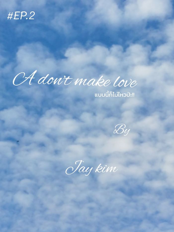 story-img