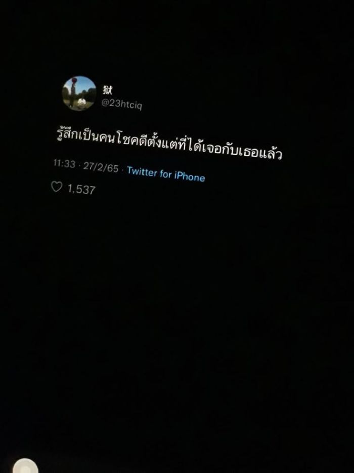story-img