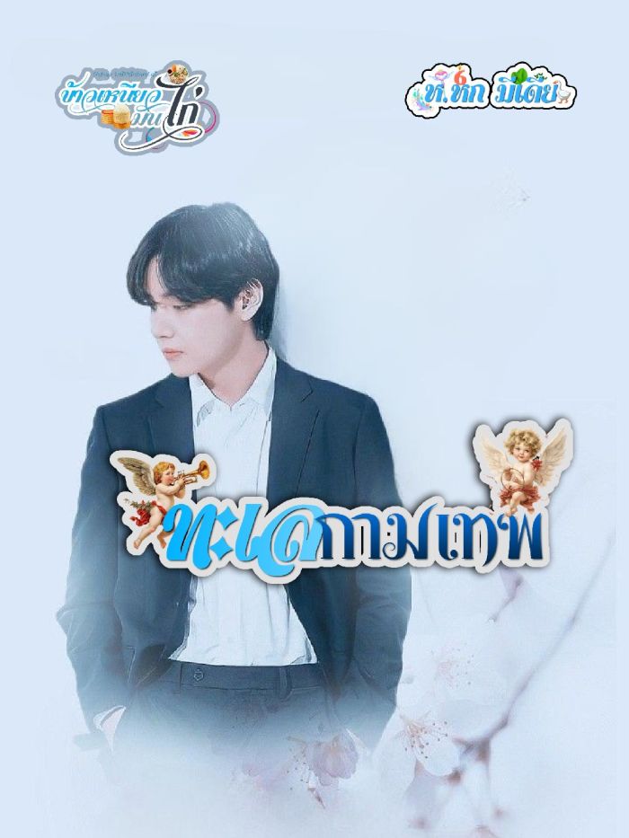story-img