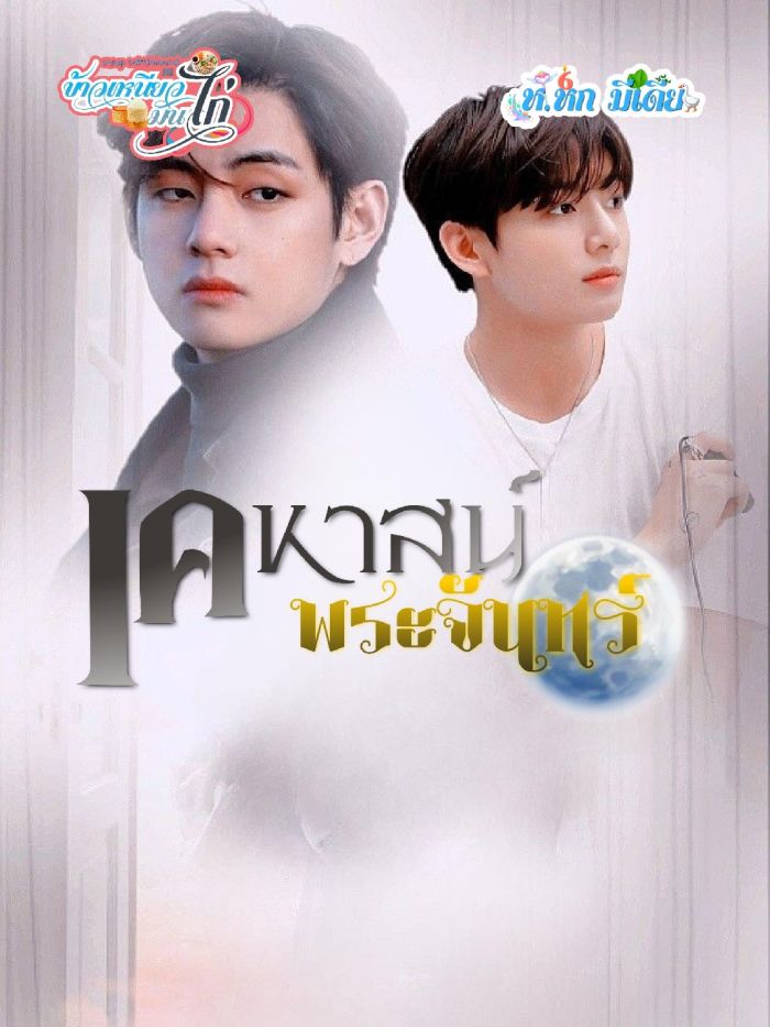 story-img