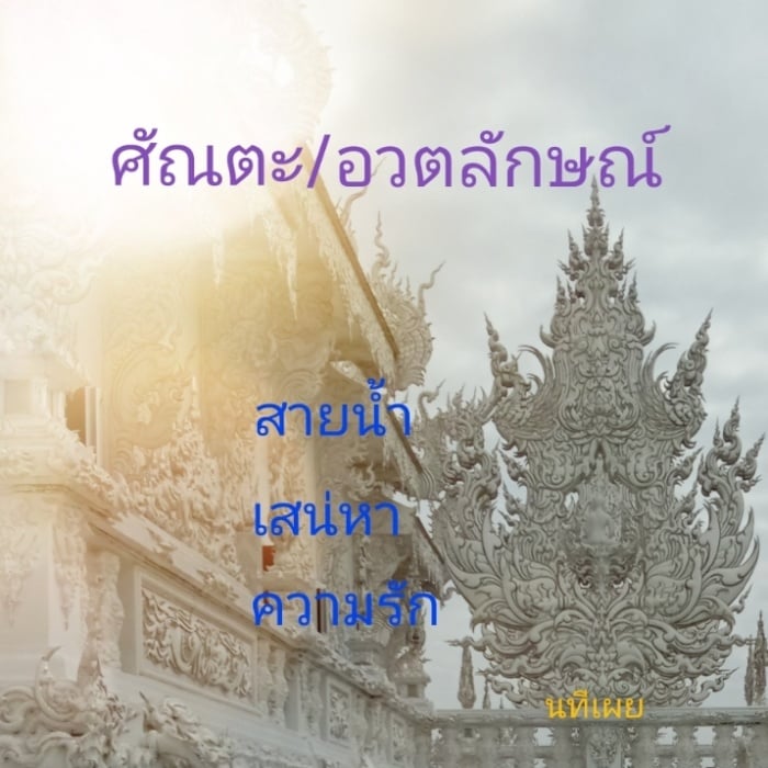 story-img