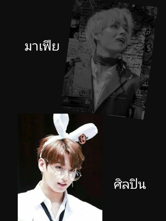 story-img