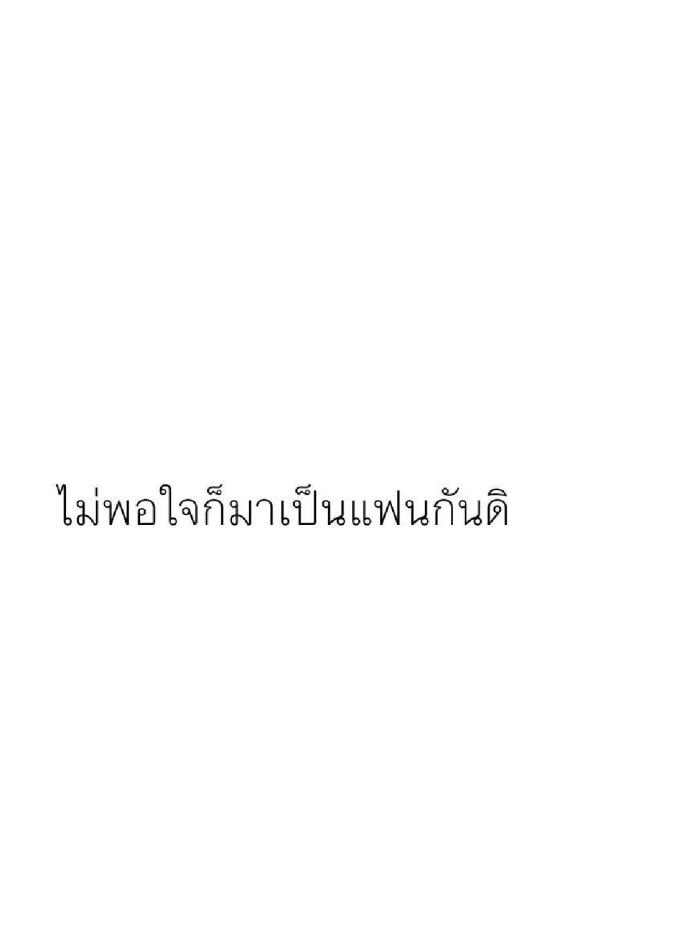story-img