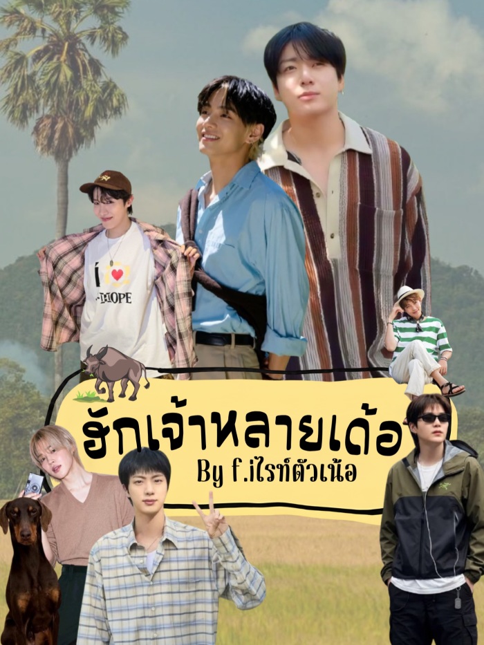 story-img