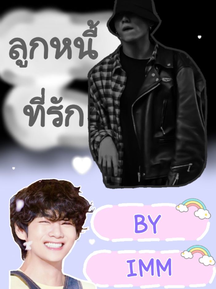 story-img