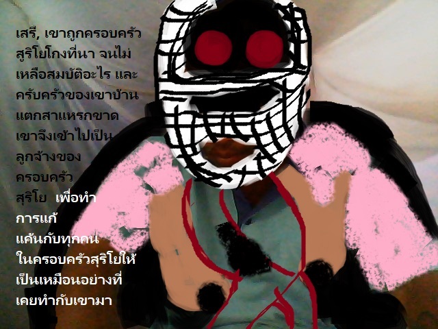 story-img