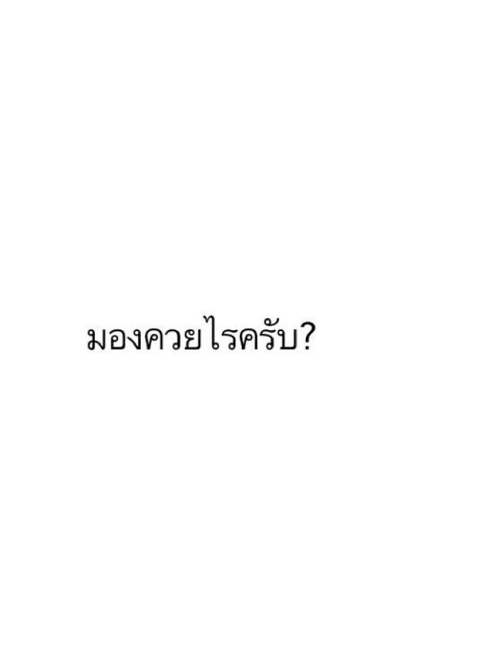 story-img