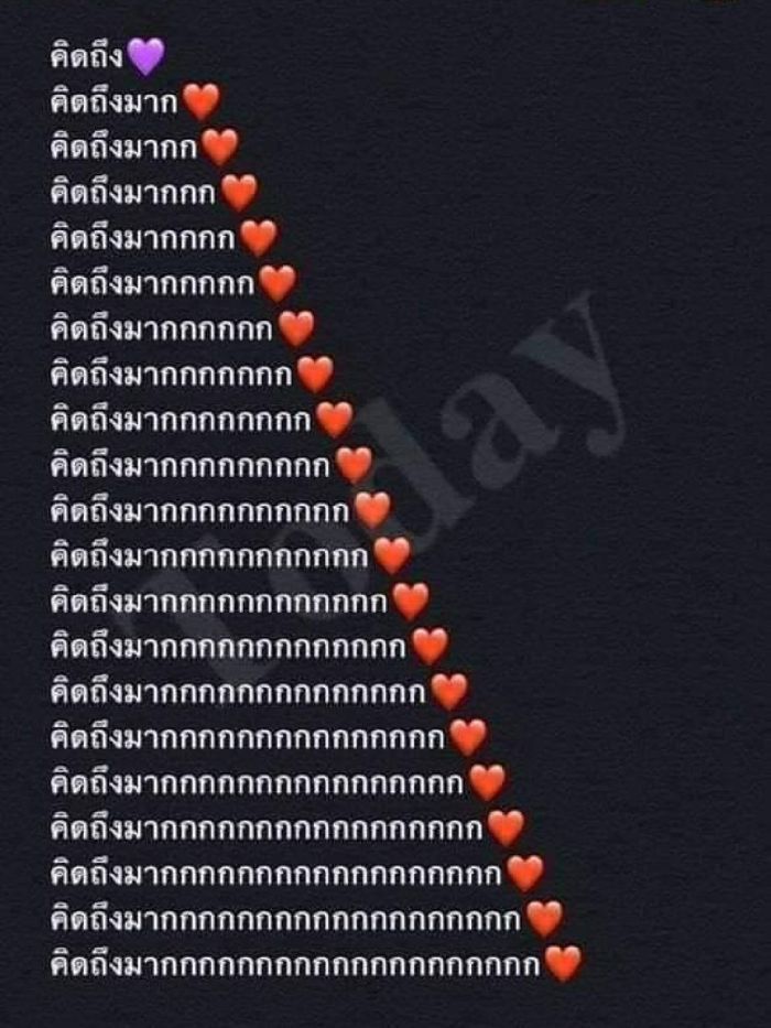 story-img