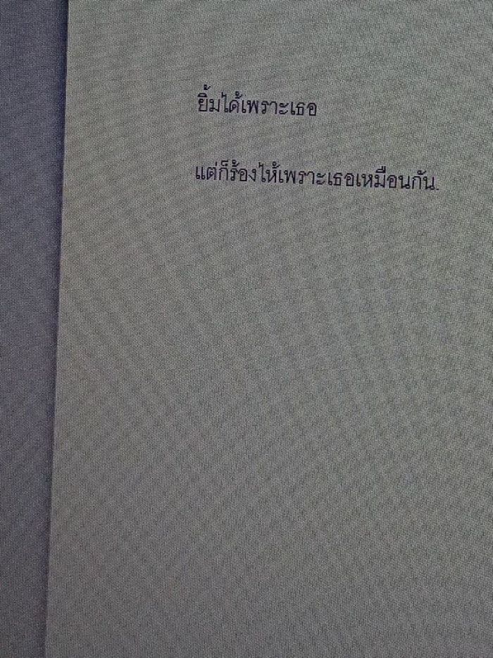 story-img