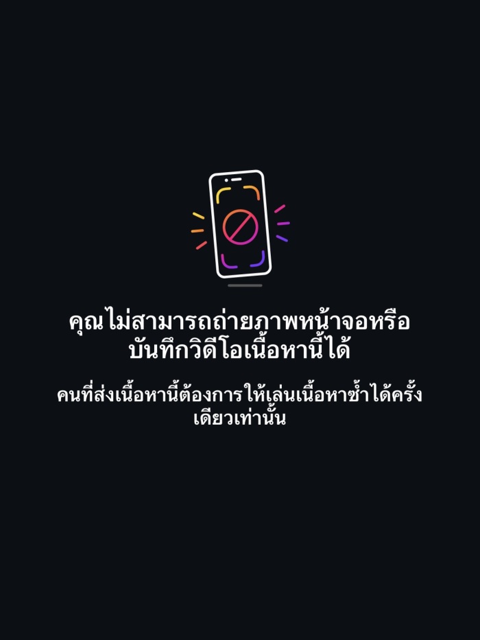 story-img