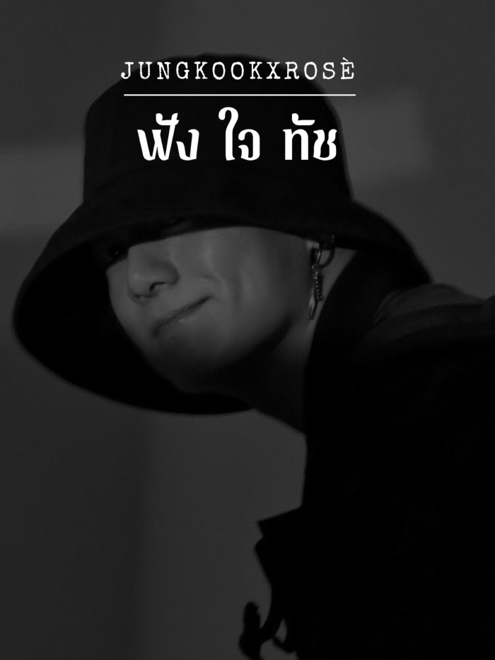 story-img