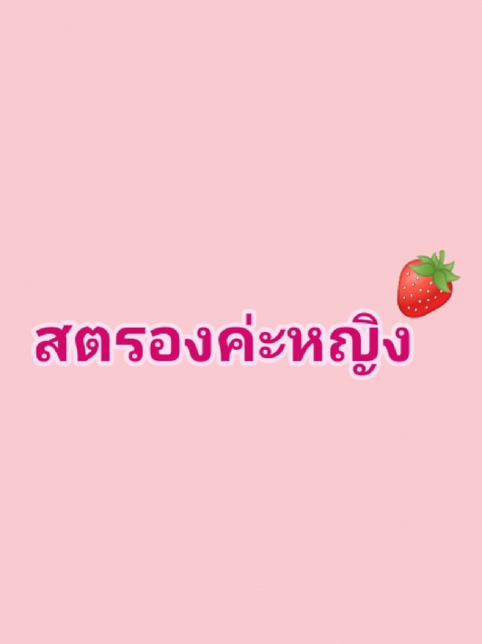 story-img