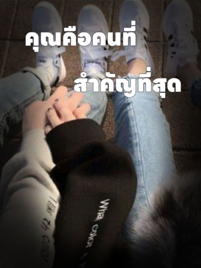 story-img