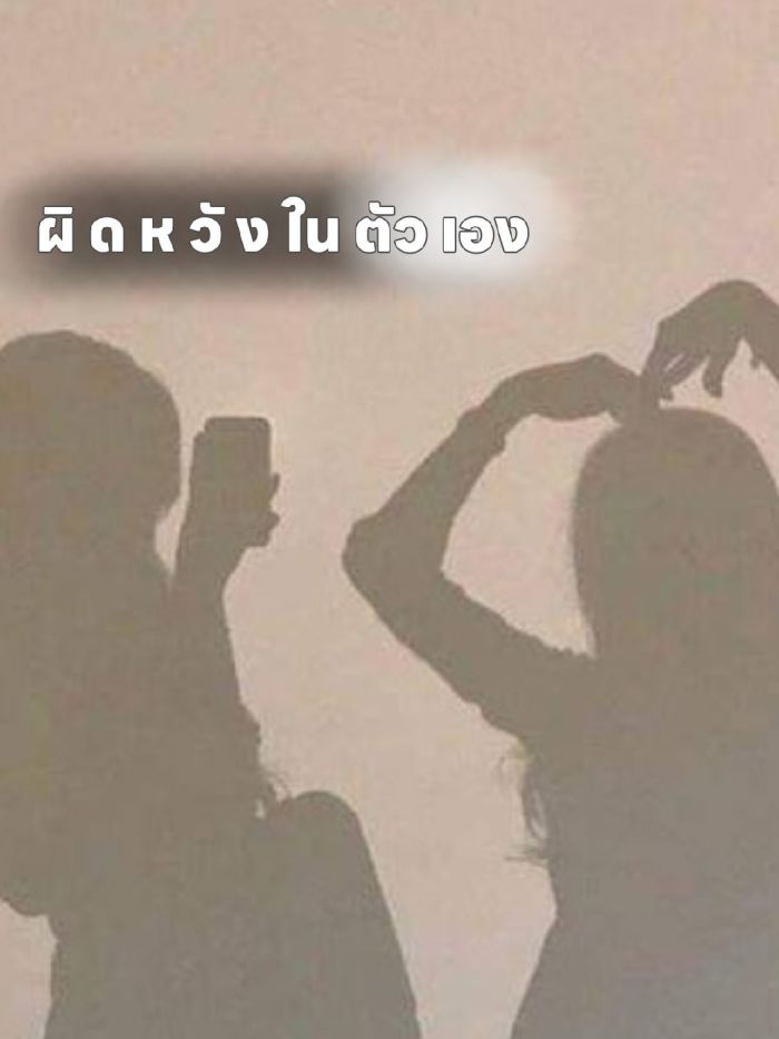 story-img