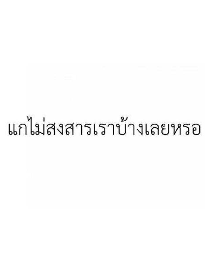 story-img