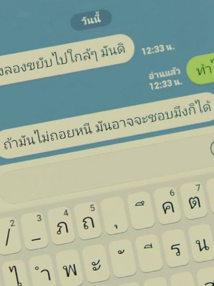 story-img