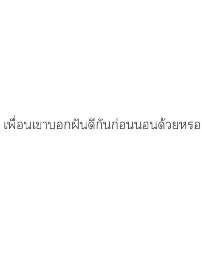 story-img