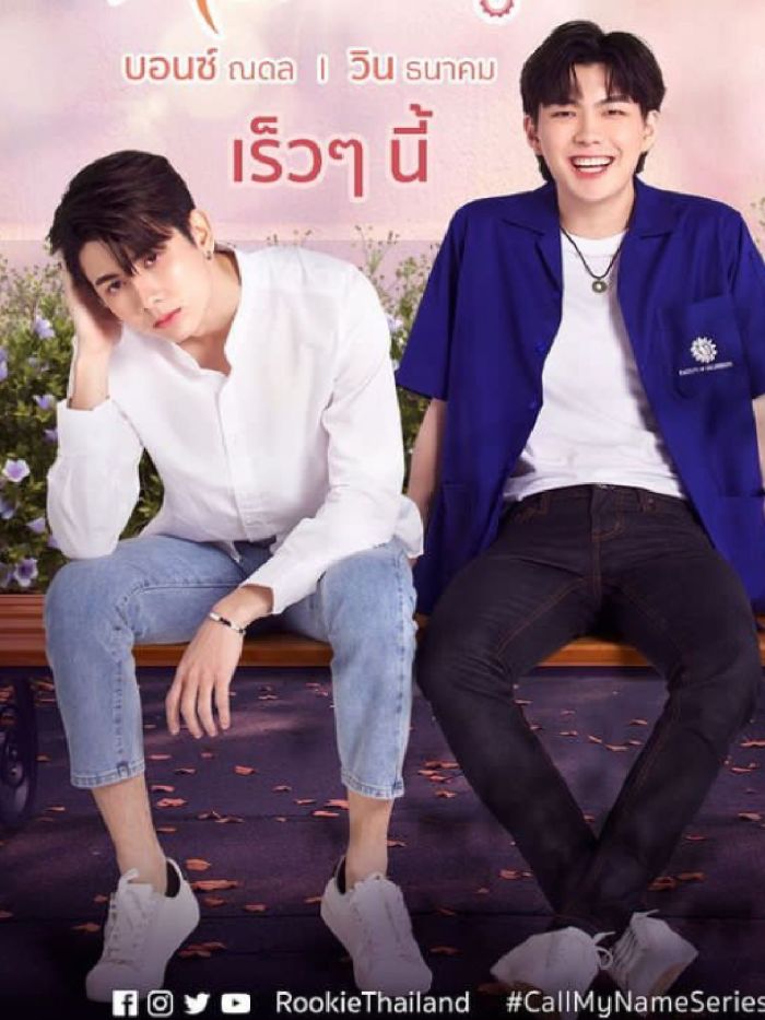 story-img