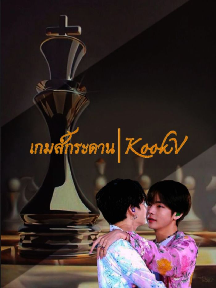 story-img