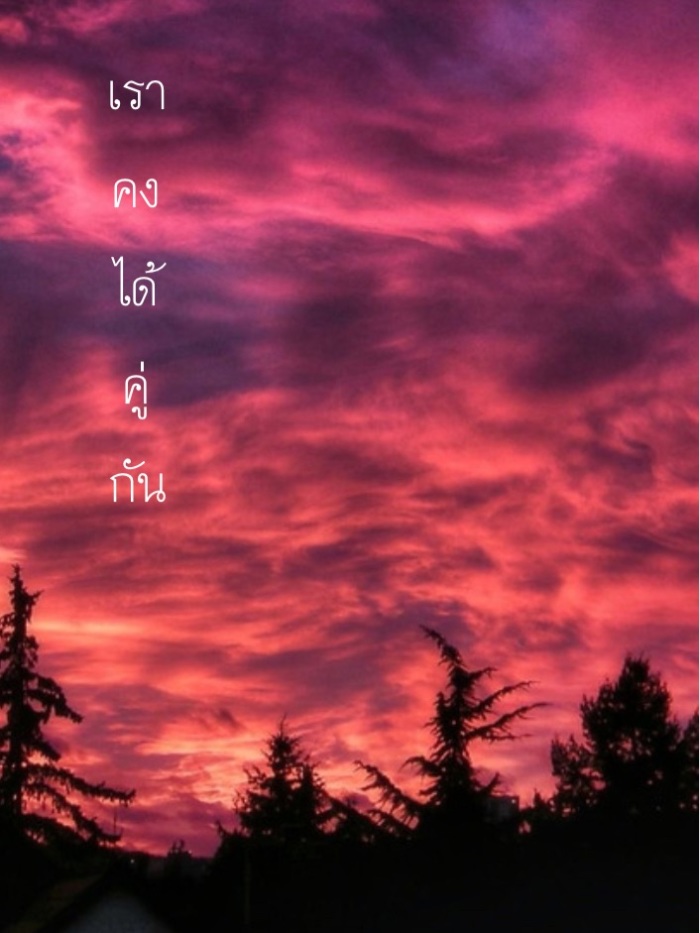 story-img