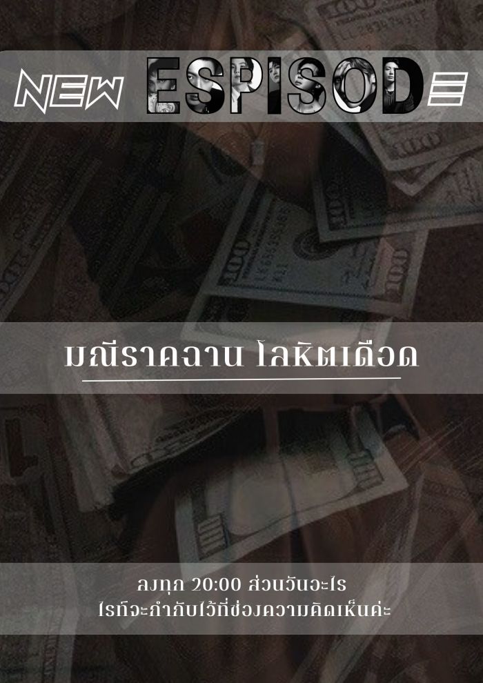story-img