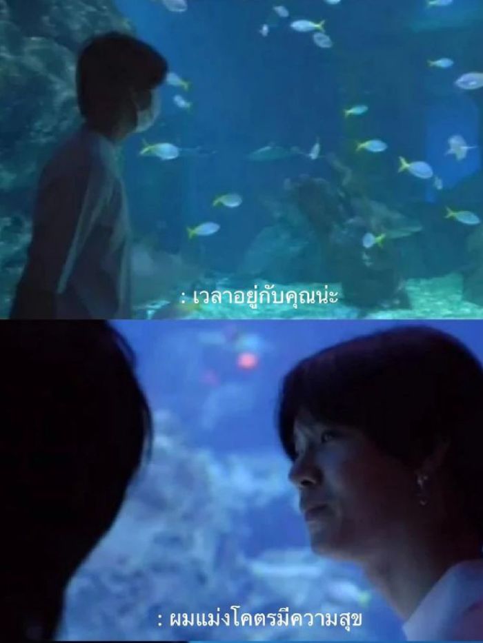 story-img