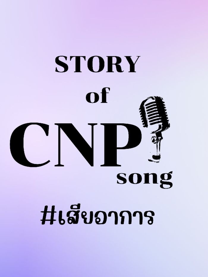 story-img