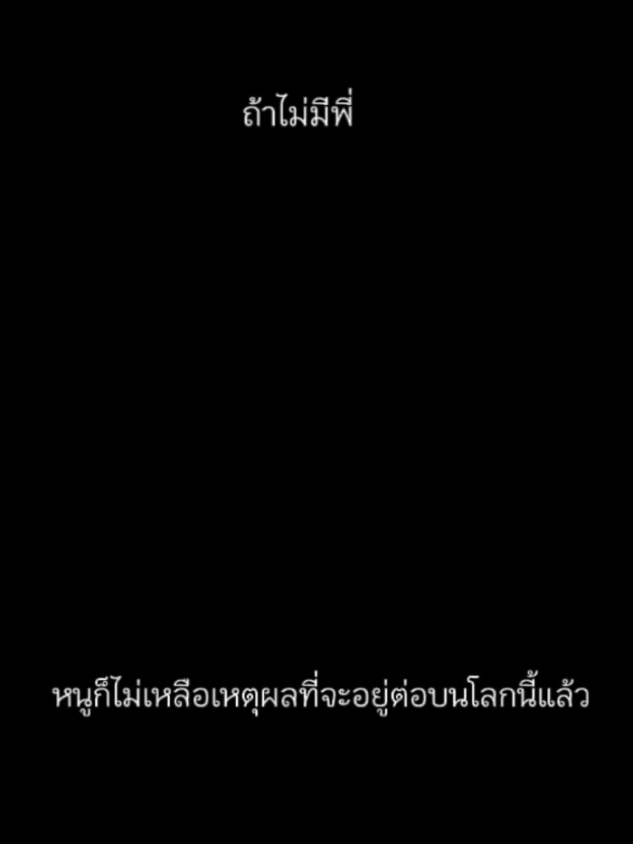story-img