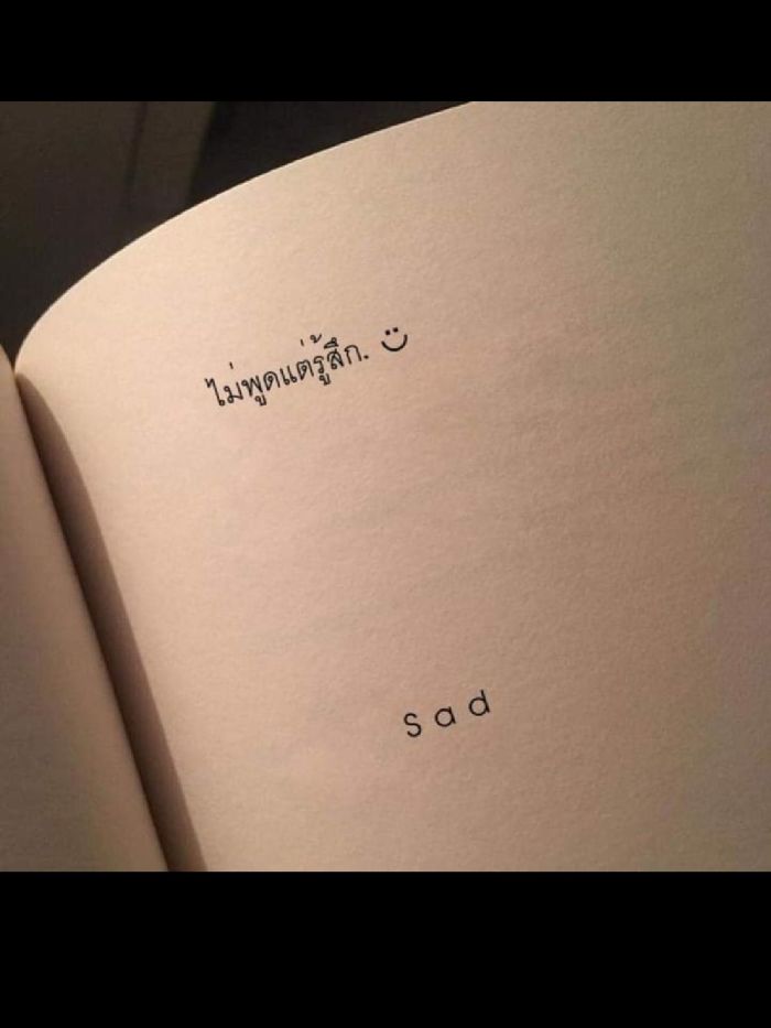 story-img