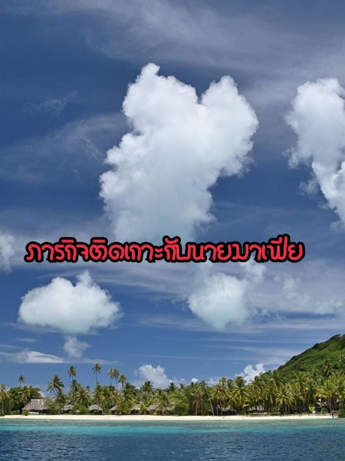 story-img