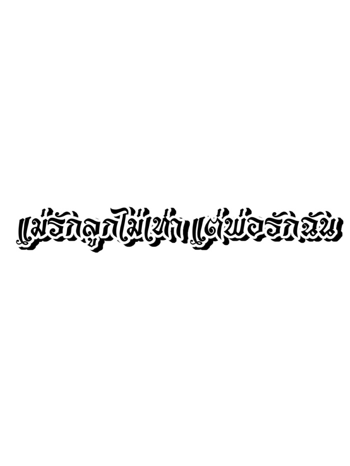 story-img