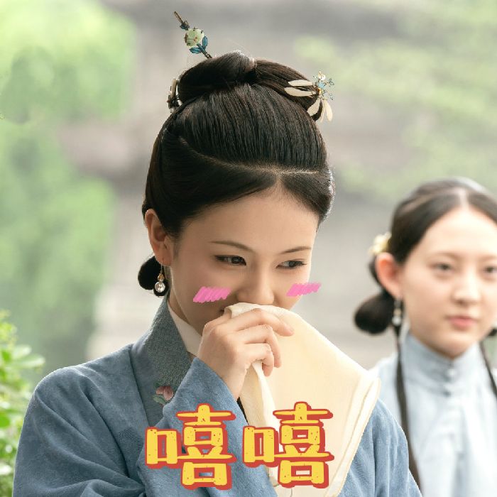 profile cover