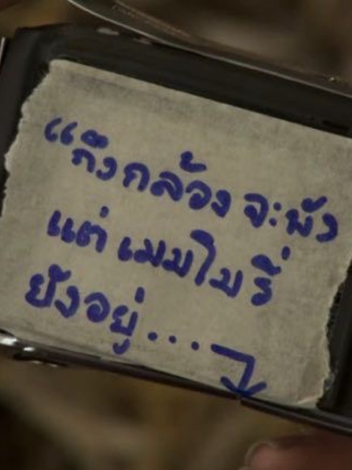 story-img