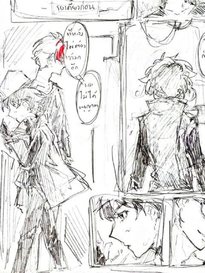 story-img