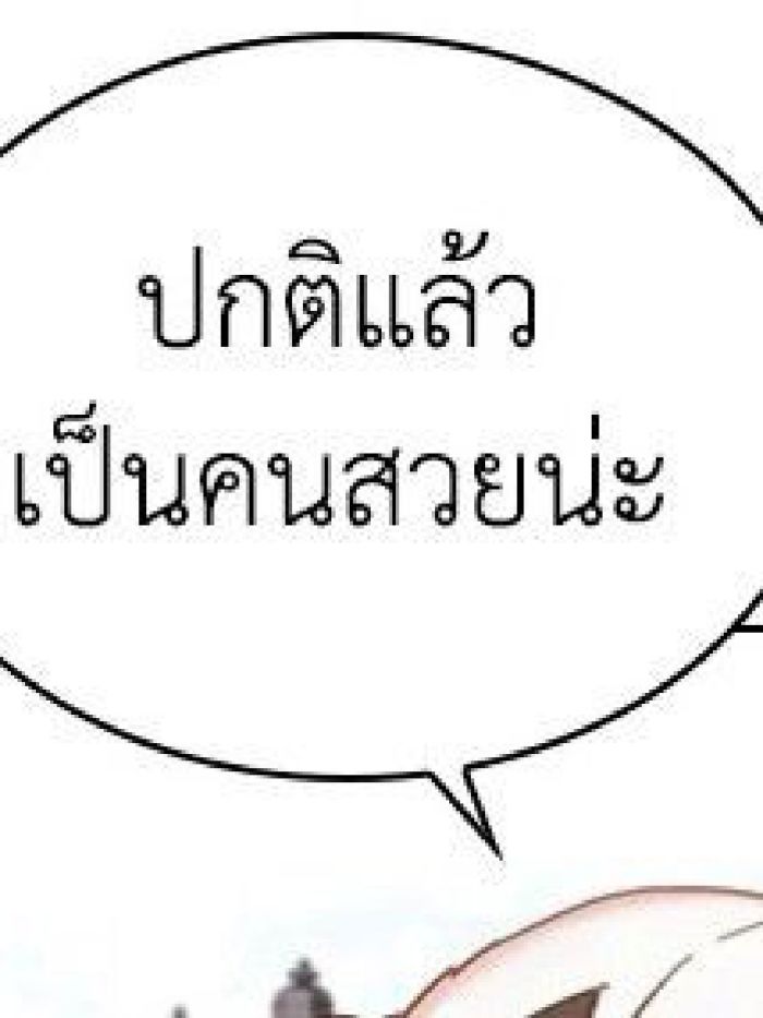 story-img