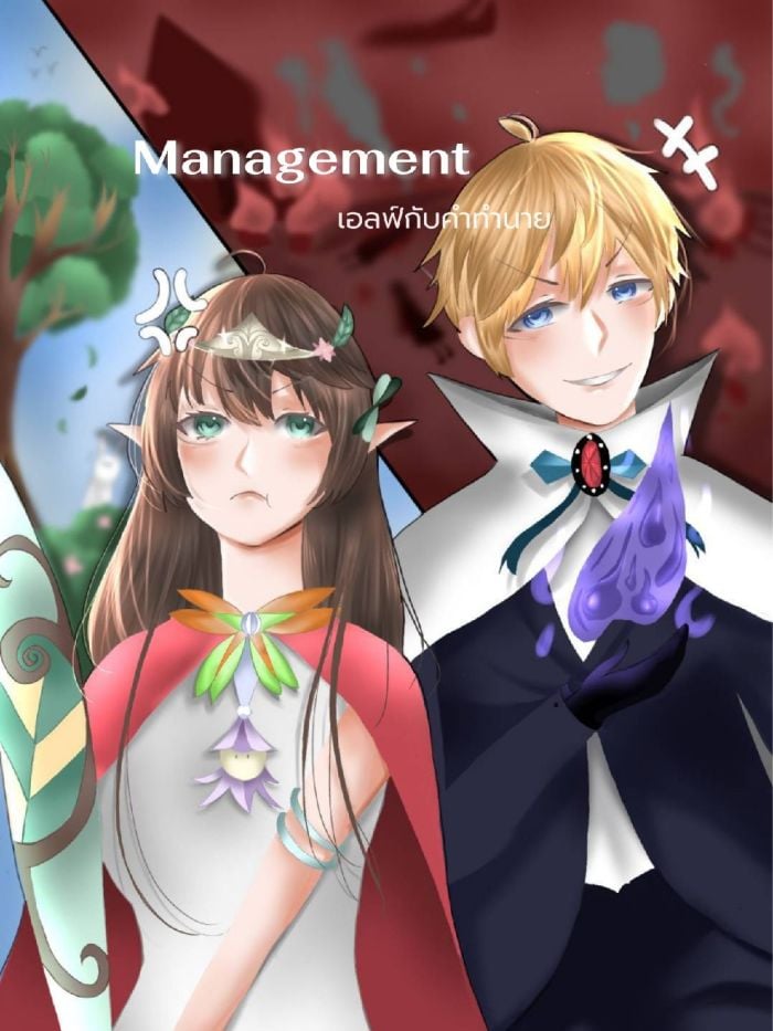 story-img