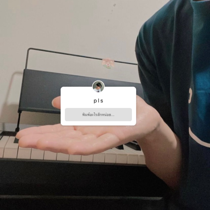 profile cover