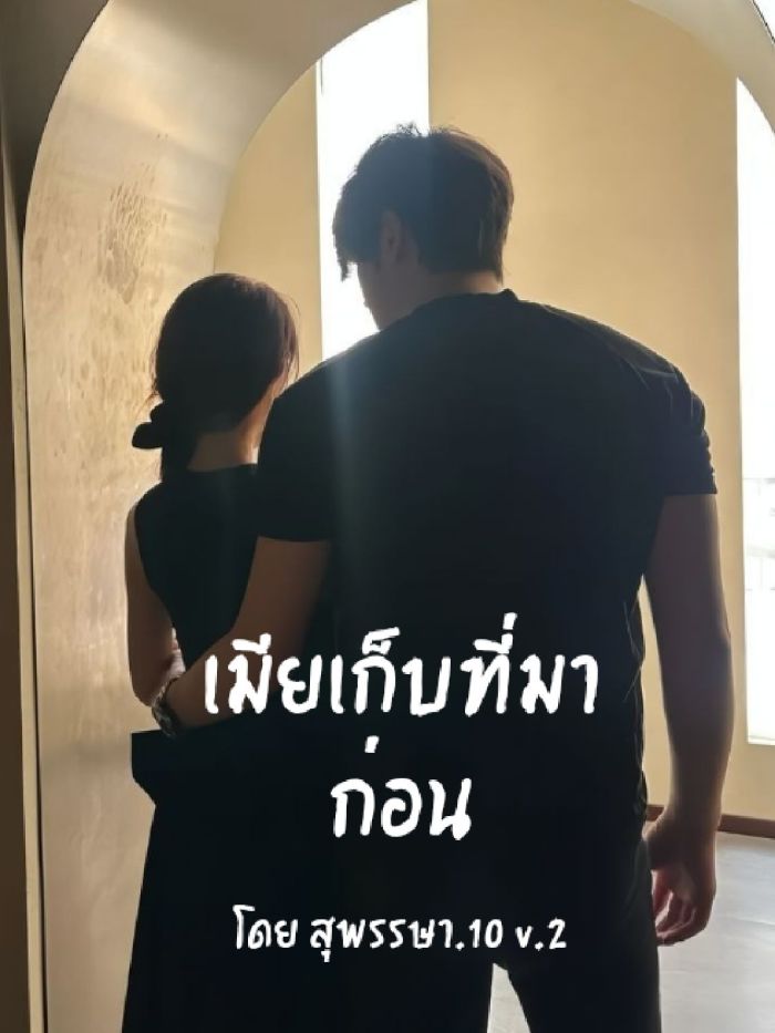story-img