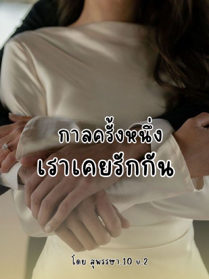 story-img