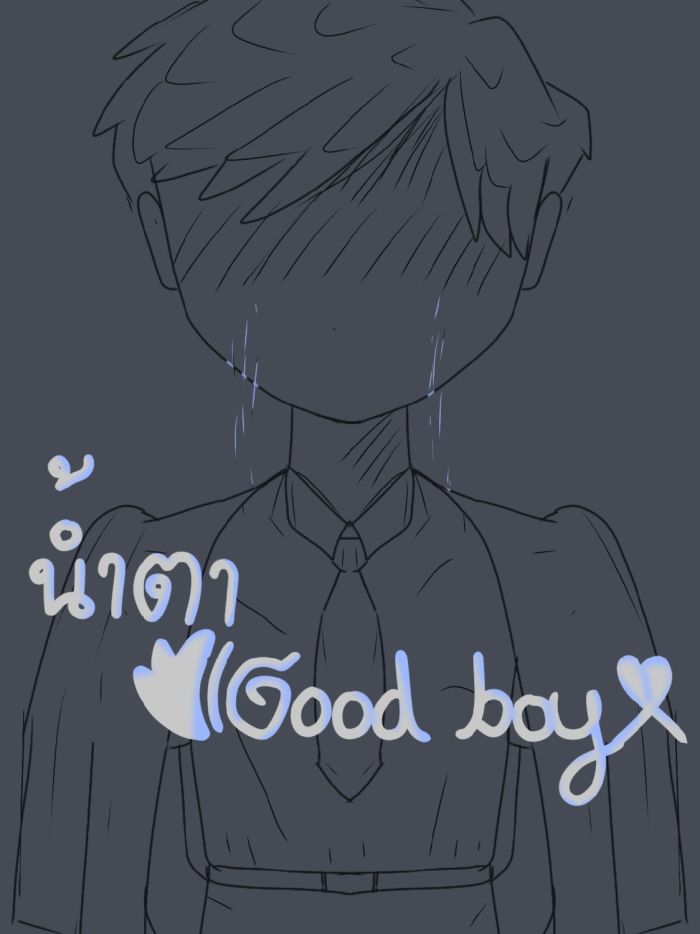 story-img