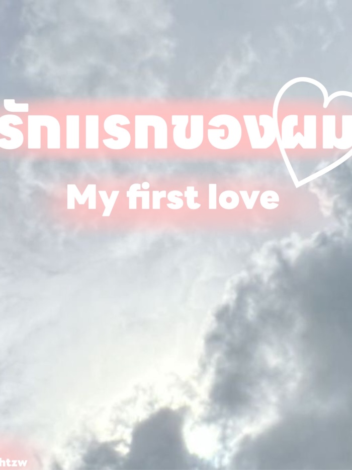story-img